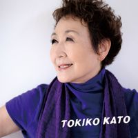 Tokiko Kato - Kazeuta/Aoi Koinoborito Shiroi Carnation