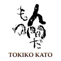 Tokiko Kato - Ningendamono