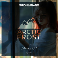 Shion Hinano - Moving Out