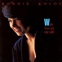 Bonnie Koloc - With You On My Side