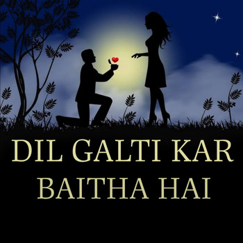 Nusrat Fateh Ali Khan - Dil Galti Kar Baitha Hai