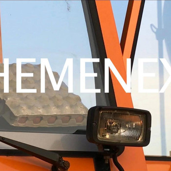 MIDI Lidi - Hemenex (Explicit)