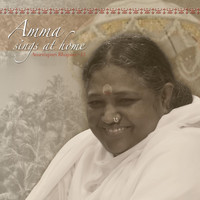 Amma - Amma Sings At Home: Amritapuri Bhajans, Vol. 13