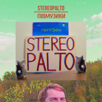 Stereopalto - Півмузики