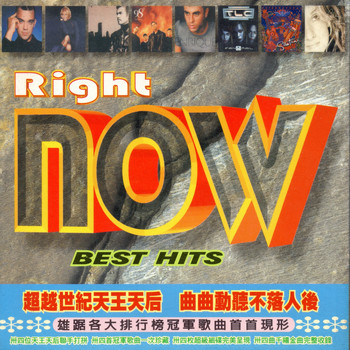 Dono - Right now BEST HITS 單曲精選