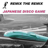 Remix The Remix / - Japanese Disco Game