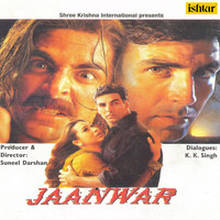 Anand - Milind - Jaanwar (Original Motion Picture Soundtrack)