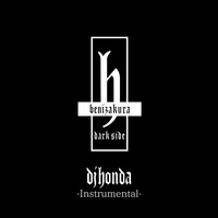 Dj Honda - dark side (Instrumental)