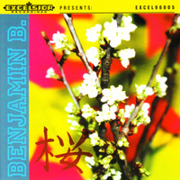 Benjamin B. - Cherry Blossom