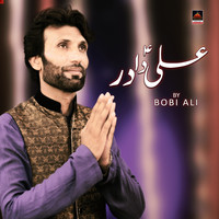 Bobi Ali - Ali Da Dar - Single