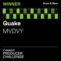 MVDVY - Quake