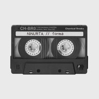 Ninurta - Forma