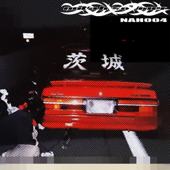 Not A Headliner - Nah004
