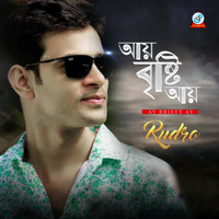 Rudro - Ay Bristy Ay