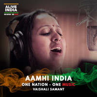 Vaishali Samant - Aamhi India