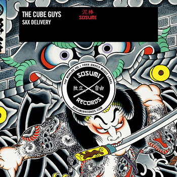 The Cube Guys - Sax Delivery