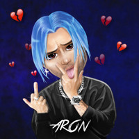 Aron - Моя любовь (Explicit)