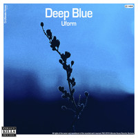 Uform - Deep Blue