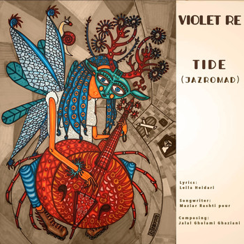 Violet Re - Tide (Jazromad)