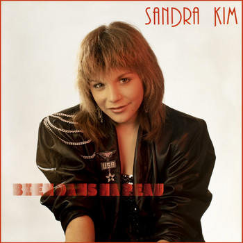 Sandra Kim - Bien dans ma peau (Expanded edition)