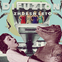 Difuzion - Ждёшь лето