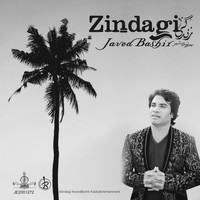 Javed Bashir - Zindagi