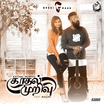 Buggimaan, Malini - Kadhal Murivu