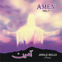 Jingle Bells - Amen, Vol. 1
