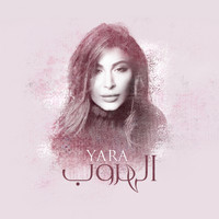 Yara - Al Horoob
