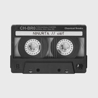 Ninurta - Calf
