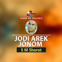 S M Shorot - Jodi Arek Jonom