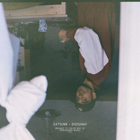 Datsunn - SHOGANAI