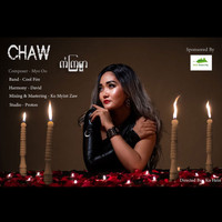 Chaw - Kan Kya Mar