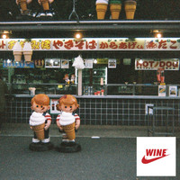 Wine - Clanwaves