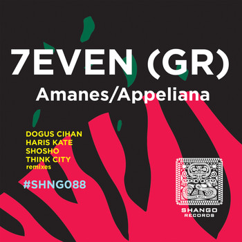 7even (GR) - Amanes/Appeliana