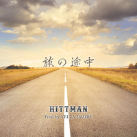 Hittman - 旅の途中