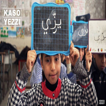 Kaso - Yezzi