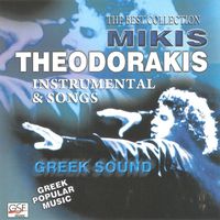 Mikis Theodorakis - Mikis Theodorakis the Best Collection