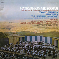 Leonard Bernstein - Hatikvah on Mt. Scopus