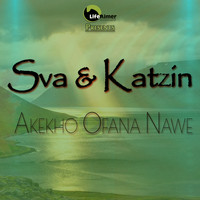 Sva The Dominator, Katziin - Akekho Ofana Nawe (Gqom Mix)