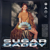 Régina Demina - Sugar Daddy