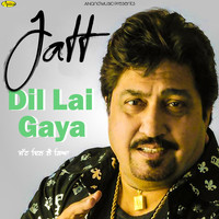 Surinder Shinda - Jatt Dil Lai Gaya