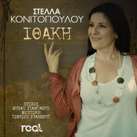 Stella Konitopoulou - Ithaki