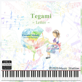 Eternity Melody - Tegami