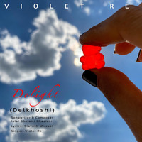 Violet Re - Delight