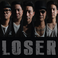 Loser - แพ้ก่อน