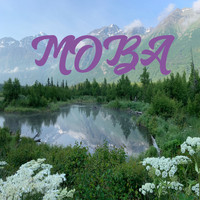 Moba - Moba