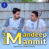 Mandeep Mahanta - Best of Mandeep-Manmit (Cover)