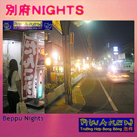 Awaken - Beppu Nights