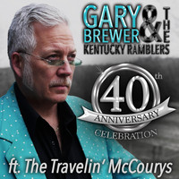 Gary Brewer & The Kentucky Ramblers - Goin' up Shell Creek (feat. The Travelin' McCourys)